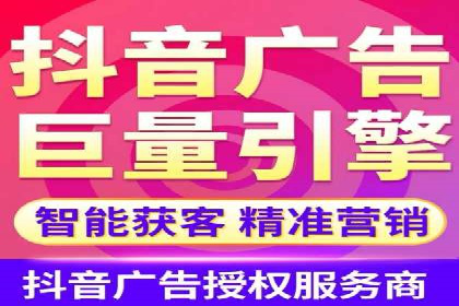 深度解读：信息流广告行业的未来发展趋势与挑战